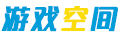全球觀察